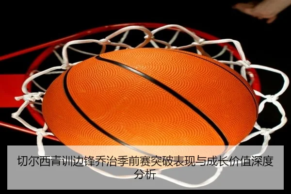 img_1782321814032_45_1_242.jpg